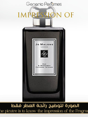 Jo Malone London - Oud &amp;amp;amp;amp;amp; Bergamot for
